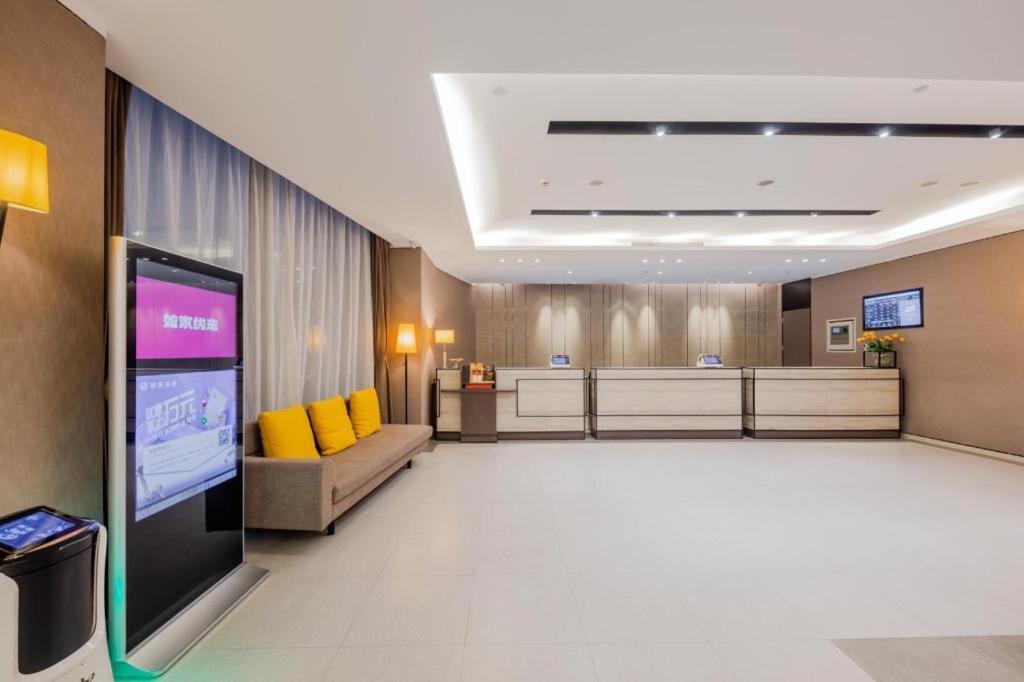 Hotel New International Expo Center Yushan Road Yuanshen Sports