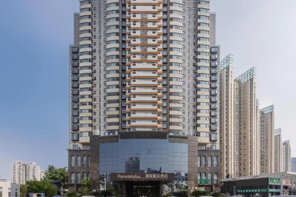 New International Expo Center Yushan Road Yuanshen Sports Hotel