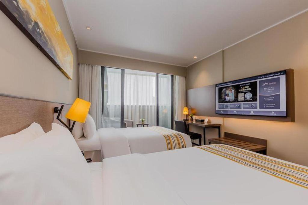 New International Expo Center Yushan Road Yuanshen Sports Hotel