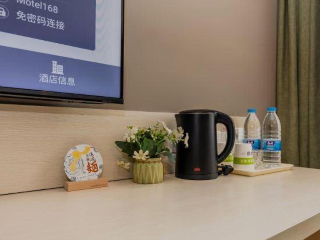 Hotel New International Expo Center Yushan Road Yuanshen Sports 3*