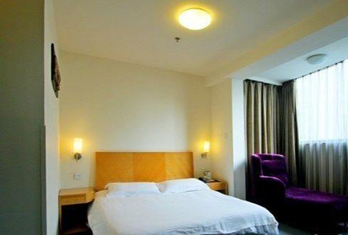 Hotel New International Expo Center Yushan Road Yuanshen Sports 3*