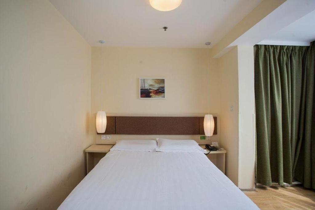 Hotel New International Expo Center Yushan Road Yuanshen Sports Shanghai