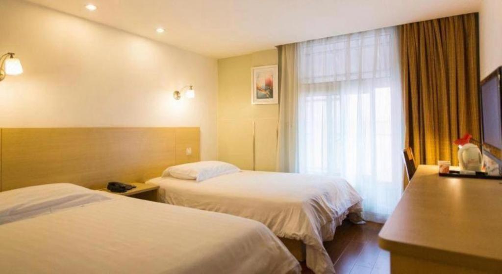 New International Expo Center Yushan Road Yuanshen Sports Hotel