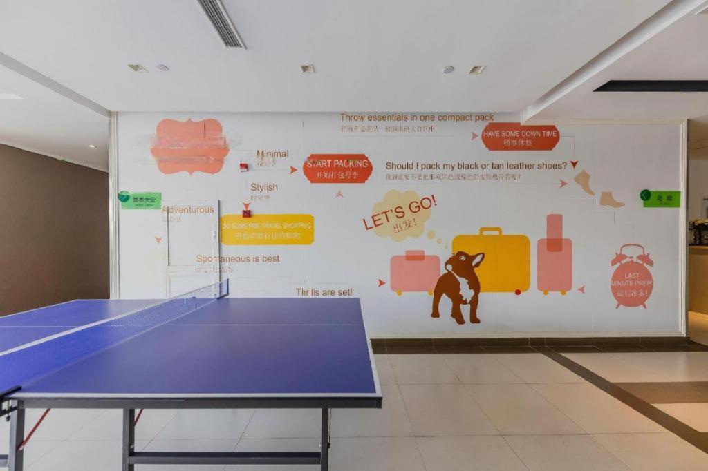 Hotel New International Expo Center Yushan Road Yuanshen Sports 3*