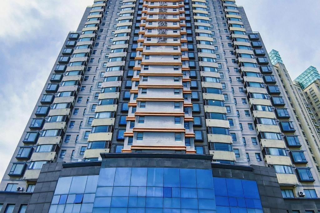 Hotel New International Expo Center Yushan Road Yuanshen Sports Shanghai