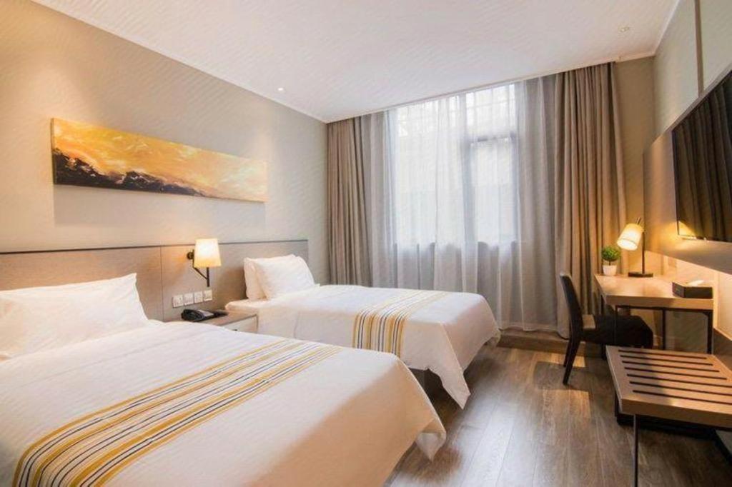 New International Expo Center Yushan Road Yuanshen Sports Hotel Shanghai