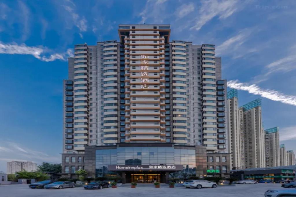 New International Expo Center Yushan Road Yuanshen Sports Hotel