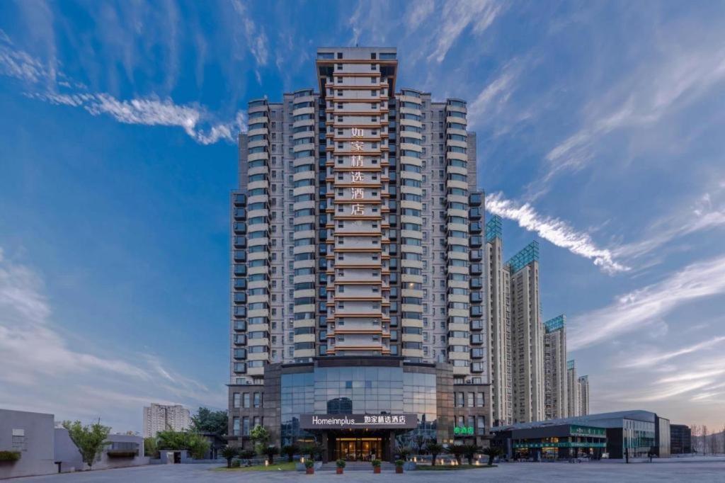 Hotel New International Expo Center Yushan Road Yuanshen Sports Shanghai