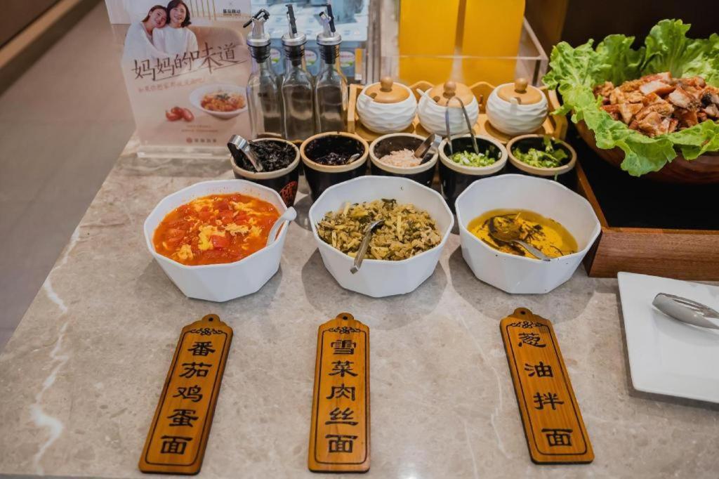 Hotel New International Expo Center Yushan Road Yuanshen Sports