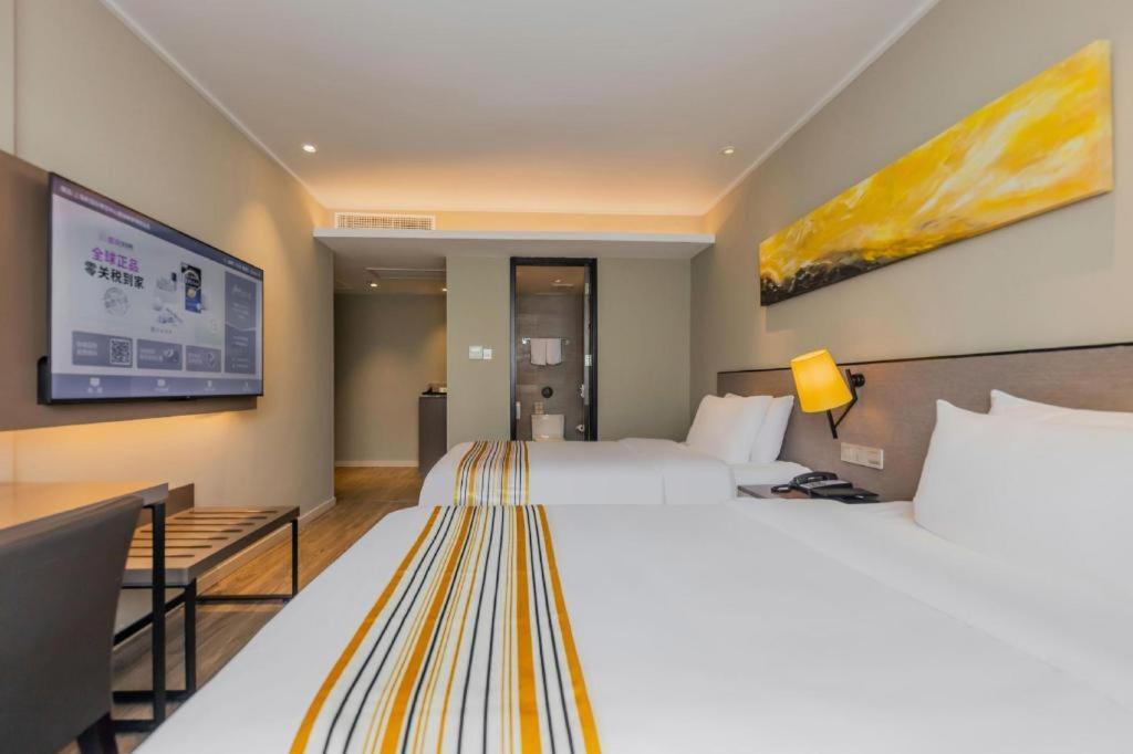 New International Expo Center Yushan Road Yuanshen Sports Hotel Shanghai